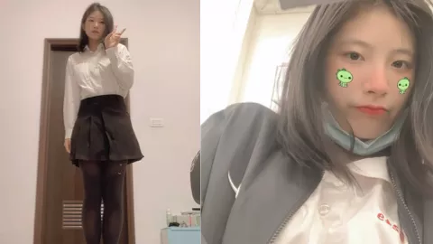 顾冉