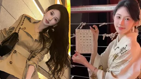 大榴莲