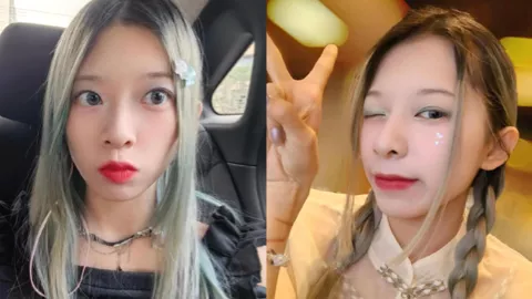 符月华