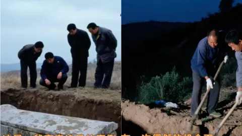 奇梦破悬案