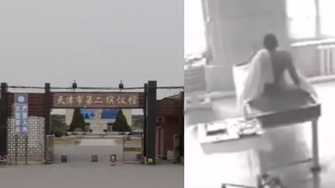 天津三义村