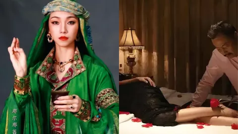 那尔那茜
