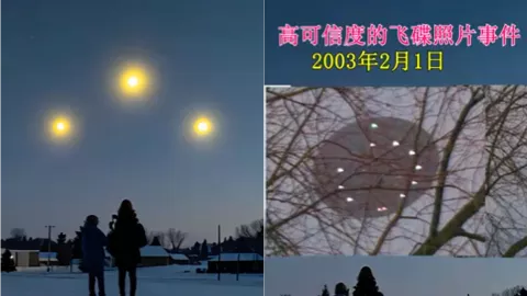 威斯康星
