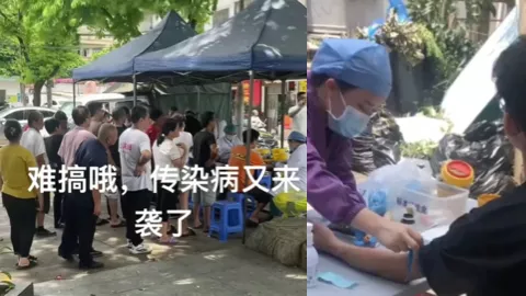 佛山疫情