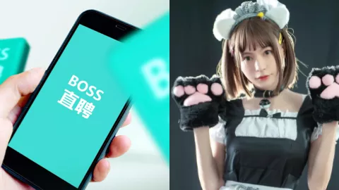 王怡香