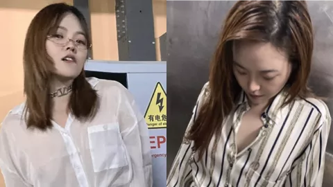 成都乱伦事件