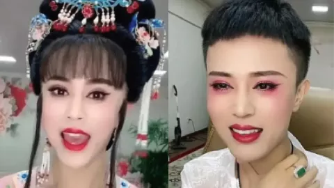 伪娘网红