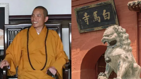 少林寺