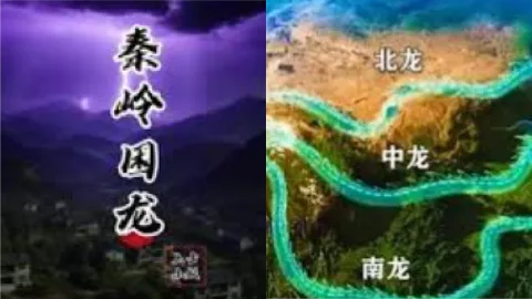 秦岭别墅