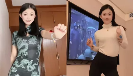 一口丸耶