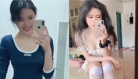 校花