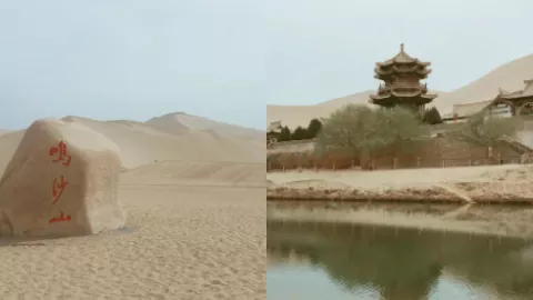 月牙泉