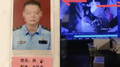 湖南湘潭