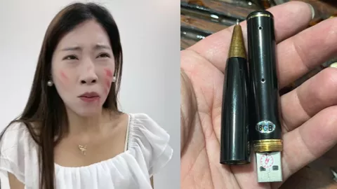 内蒙