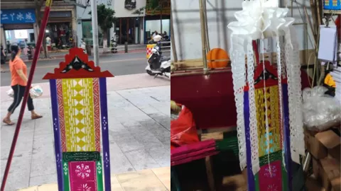 灵异事件
